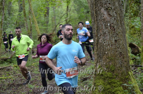 Trail _Chamerolles2026/CHM2026_5059.JPG